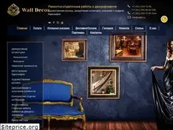 Sites similar to walld.ru