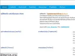 Sites similar to walldea.com