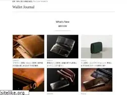 Sites similar to wallet-journal.com