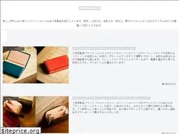 Sites similar to wallet-of-a-new-age.info