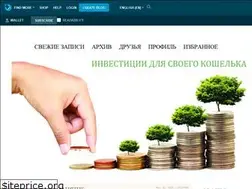 Sites similar to wallet.livejournal.com