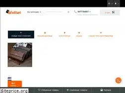 Sites similar to wallet.org.ua