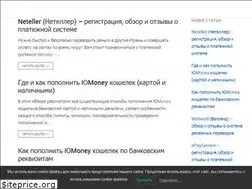 Sites similar to walletsrates.com