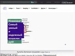 Sites similar to walletz.ru