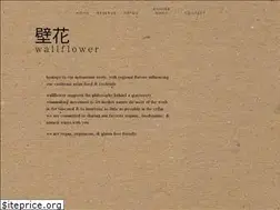 Sites similar to wallflowervenice.com
