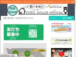 Sites similar to wallhouse1.com