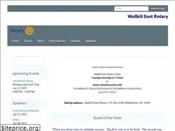 Sites similar to wallkilleastrotary.org