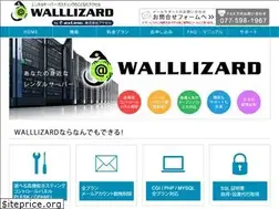 Sites similar to walllizard.net