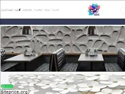 Sites similar to wallneed.com