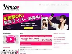 Sites similar to wallop.tv