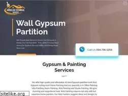 Sites similar to wallpaintingindubai.com