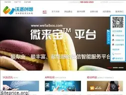 Sites similar to wallpal.com