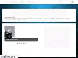 Sites similar to wallpaper-yaport.ru