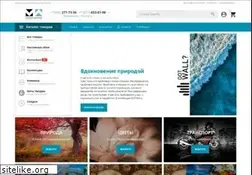 Sites similar to wallpaper.ru