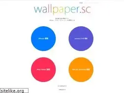 Sites similar to wallpaper.sc