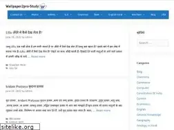 Sites similar to wallpaper2pro.com