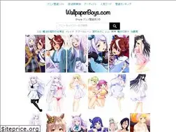 Sites similar to wallpaperboys.com
