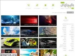 Sites similar to wallpaperhd.ir