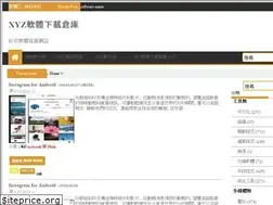 Sites similar to wallpaperking.com.tw