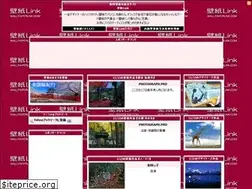 Sites similar to wallpaperlink.com