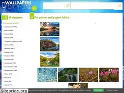 Sites similar to wallpapers-for-phone.com