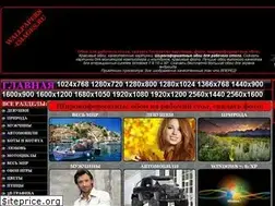 Sites similar to wallpapers-images.ru