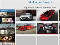 Sites similar to wallpaperscave.ru