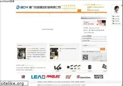 Sites similar to wallpapershd.org