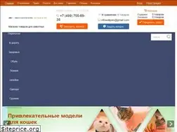 Sites similar to wallpets.ru