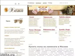 Sites similar to wallplast.ru