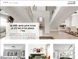 Sites similar to wallsmag.co.il
