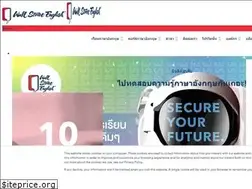 Sites similar to wallstreetenglish.in.th