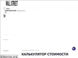 Sites similar to wallstreetstudio.ru