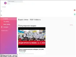 Sites similar to wallvideo.ru