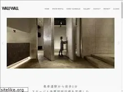 Sites similar to wallwall.tokyo