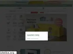 Sites similar to wallytally.ru