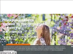 Sites similar to walmark.bg