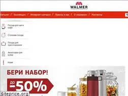 Sites similar to walmer-cookware.com