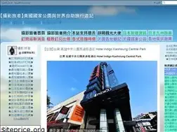 Sites similar to walomi.blogspot.com