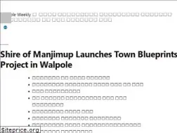 Sites similar to walpole.org.au