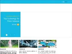 Sites similar to walruspump.com