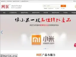 Sites similar to walseo.net