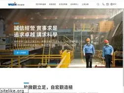 Sites similar to walsin.com.tw