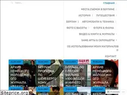Sites similar to waltergutjahr.wordpress.com