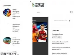 Sites similar to walternationonline.com
