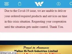 Sites similar to waltonbd.com