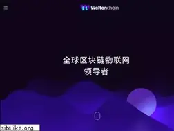 Sites similar to waltonchain.org