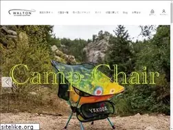 Sites similar to waltonflyfish.com