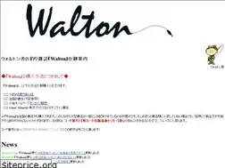 Sites similar to waltonsha.com