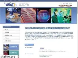 Sites similar to waltsjp.com